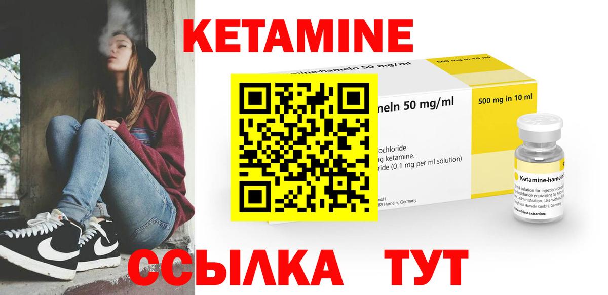 APVP СК   Бошки Шишки  Мефедрон   Новодвинск  Экстази  ГАШ  Вход с VPN 