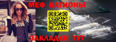 каннабис Рязань