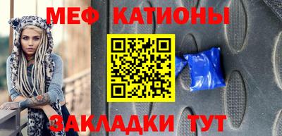 каннабис Рязань