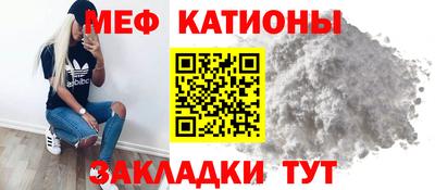 каннабис Рязань