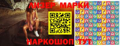 каннабис Рязань