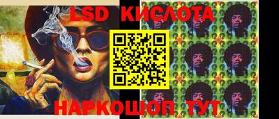 каннабис Рязань