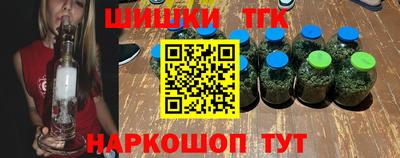 кокаин колумбия Северобайкальск