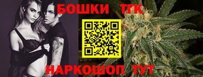 альфа пвп VHQ Севастополь