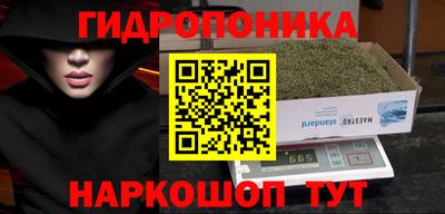 кокаин перу Рузаевка