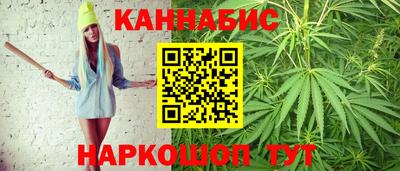 кокаин перу Рузаевка