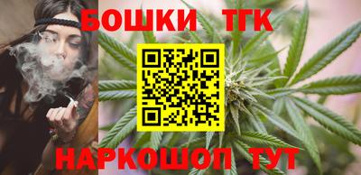 кокаин перу Рузаевка