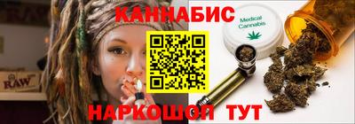 прущая мука Свободный