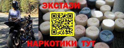 каннабис Рязань