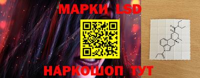 гидра Рыбинск