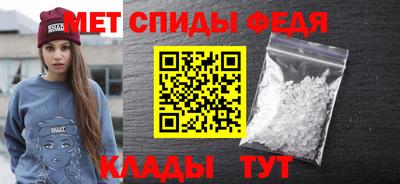 каннабис Рязань