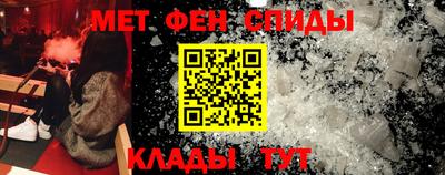 прущая мука Свободный