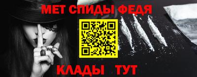 кокаин перу Рузаевка