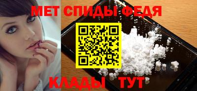 кокаин перу Рузаевка