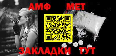 кокаин перу Рузаевка