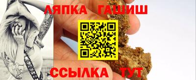 кокаин перу Рузаевка