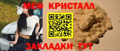 каннабис Рязань
